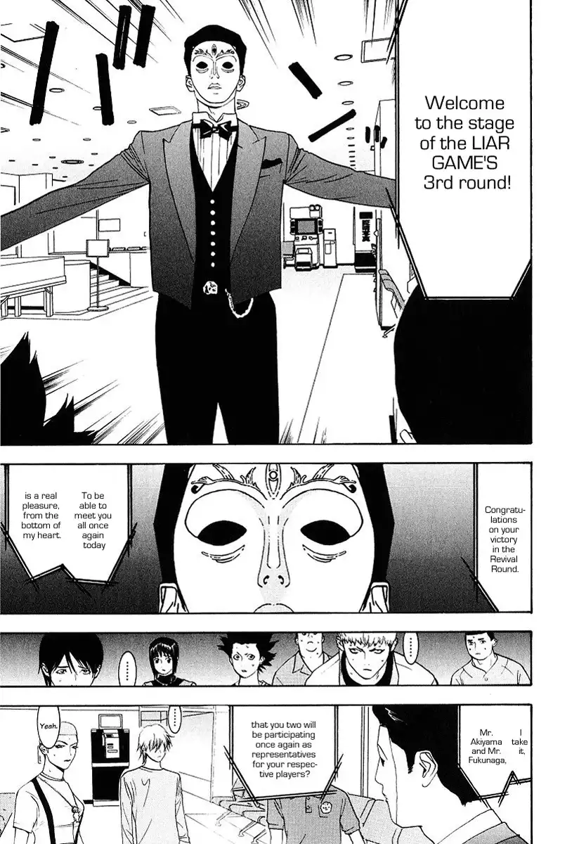 Liar Game Chapter 29 25